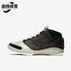 耐克正品 中帮复古篮球鞋 Air Nike Jordan 23男士 CZ6222 001