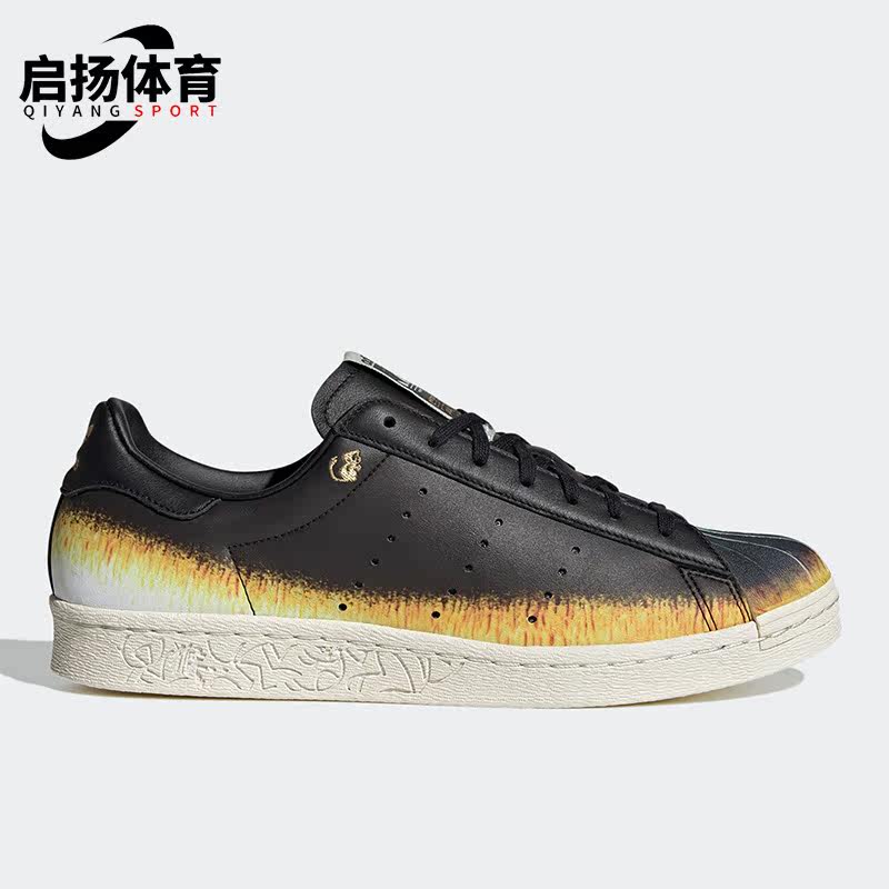 阿迪达斯正品男女通用板鞋