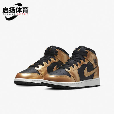 Nike/耐克正品新款Air Jordan女子GS大童耐磨篮球鞋DR6967-071