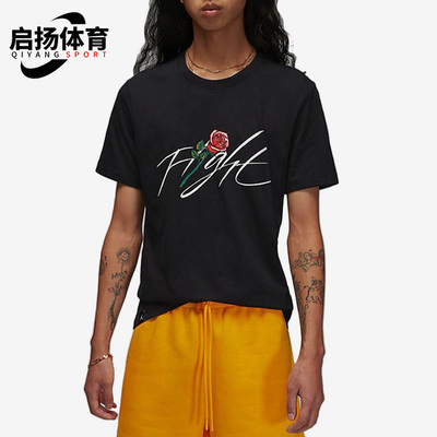 Nike/耐克正品Air Jordan男子运动休闲玫瑰印花短袖T恤DQ7391-010