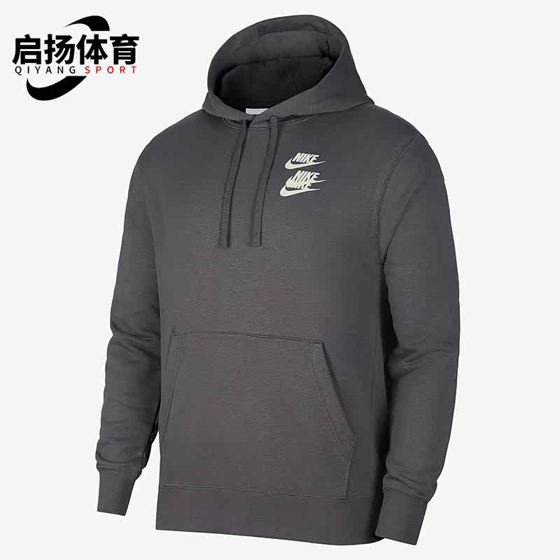 Nike/耐克正品休闲男子时尚运动训练套头连帽衫 DV7380-068