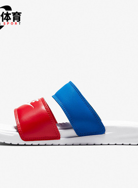 Nike/耐克正品Benassi Duo女子双绑带忍者透气凉拖拖鞋819717-110