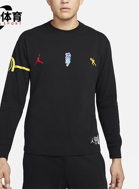 Nike/耐克正品JORDAN X ZION TEE男子圆领长袖休闲T恤 DO6598-010