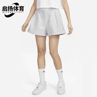 耐克正品 DX6518 夏季 女子高腰透气运动短裤 084 新款 Nike