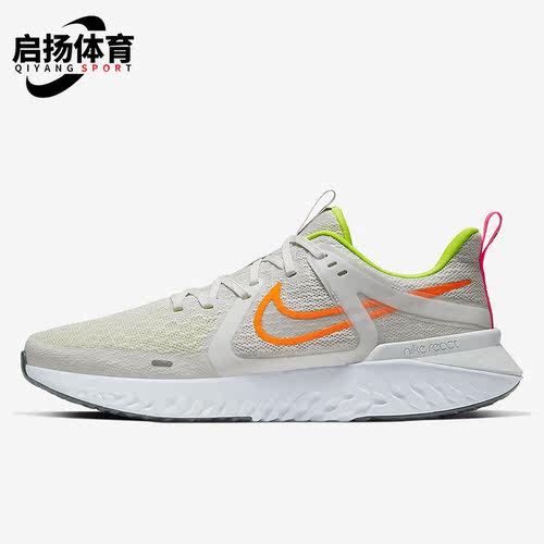 Nike/耐克AT1368正品男子
