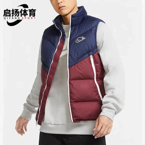 耐克男子运动羽绒马甲