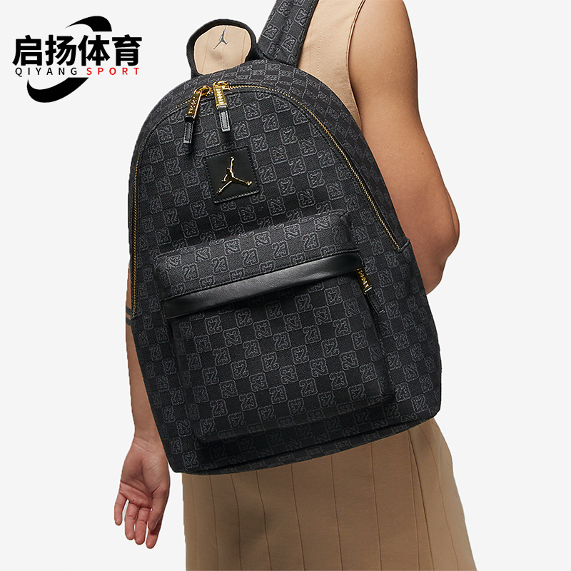 耐克男女舒适运动双肩背包