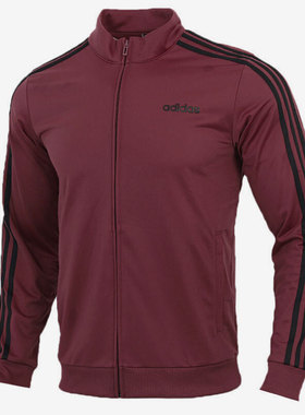 Adidas/阿迪达斯正品20秋季新款E 3S TT TRIC男子针织外套 GD5234