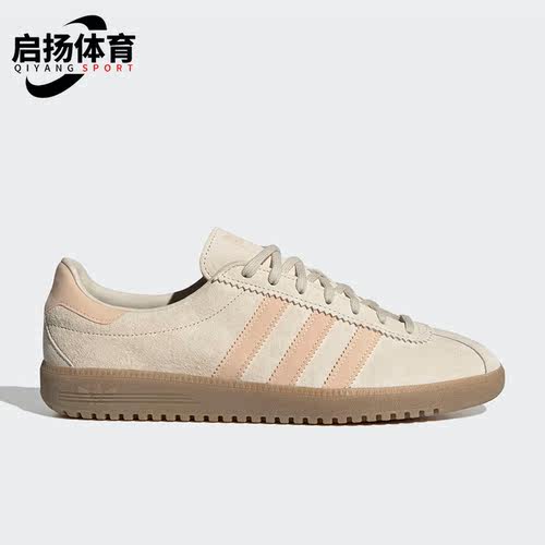 阿迪达斯新款三叶草男女运动板鞋
