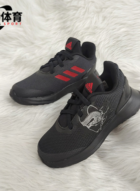 Adidas/阿迪达斯正品RapidaRun StarWars EL I男婴童跑步鞋G27544