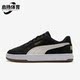 彪马正品 Up男女休闲运动板鞋 Suede Puma Lace 394666