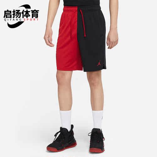 Nike/耐克正品男子运动短裤