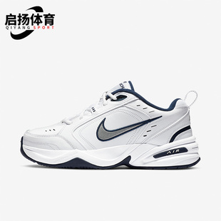 耐克正品 AIR MONARCH 102 Nike IV男子运动透气跑步鞋 415445