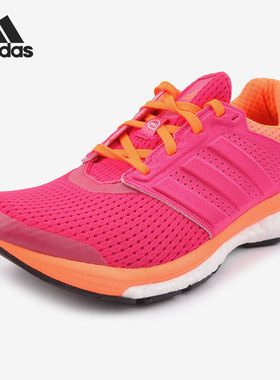 Adidas/阿迪达斯正品新款女子运动透气舒适减震跑步鞋B33604