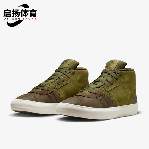 耐克正品新款男子运动休闲板鞋