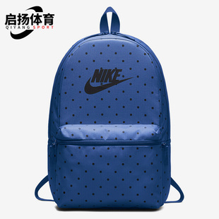 潮流运动双肩背包 Nike 户外休闲男女时尚 403 耐克正品 BA5761