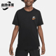 Nike 010 柔软轻盈休闲印花T恤FV5417 耐克正品 Sportswear大童夏季