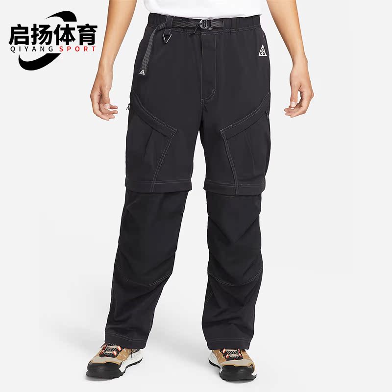 耐可拆卸两穿男多口袋运动长裤