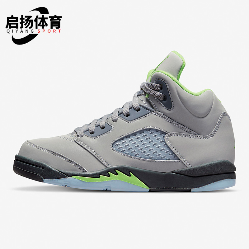 Nike/耐克正品Air Jordan女子GS大童耐磨运动篮球鞋 DQ3735-003