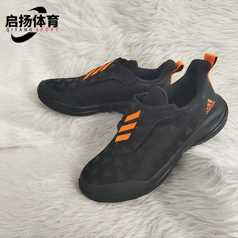 adidas正品大童训练fv3312运动鞋