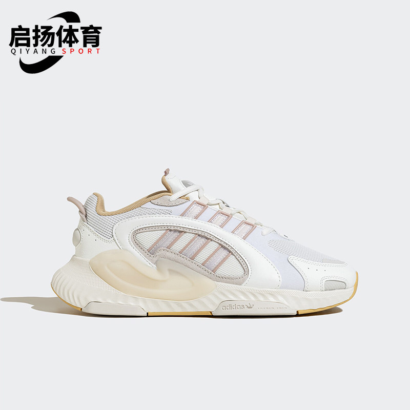 Adidas/阿迪达斯正品HI-TAIL 2.0男女款复古透气休闲运动鞋JI4347