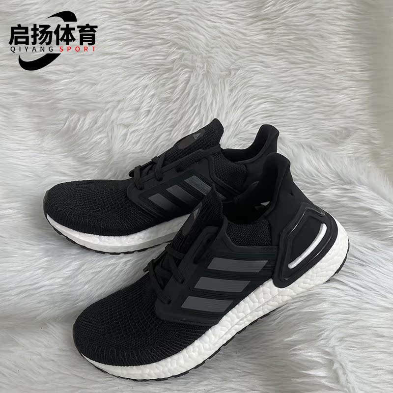 男子跑步鞋新款阿迪达斯