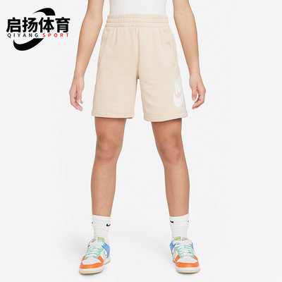 Nike/耐克正品新款大童休闲针织薄绒运动短裤FD2997-126