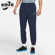 耐克正品 Dri FIT男子足球运动休闲跑步收口长裤 Nike CW6129 451