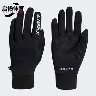 TRX A.R. 阿迪达斯正品 Adidas GLOVES男女通用户外运动手套HB6243