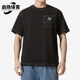 彪马正品 T恤626858 新款 运动休闲日常健身短袖 男女同款 Puma