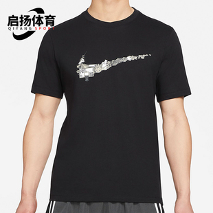 SWOOSH男子T恤印花透气休闲运动短袖 DD0796 耐克正品 Nike 010