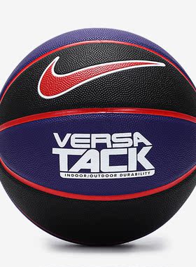 Nike/耐克正品新款VERSATACK8P室外室内篮球BB0639-049
