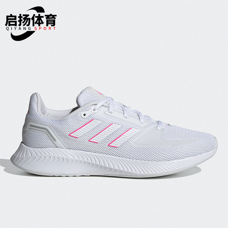 Adidas/阿迪达斯正品低帮