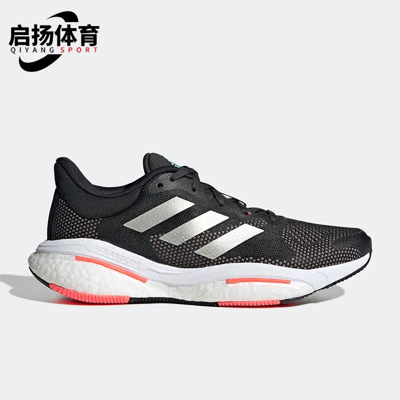 Adidas/阿迪达斯男女跑步鞋