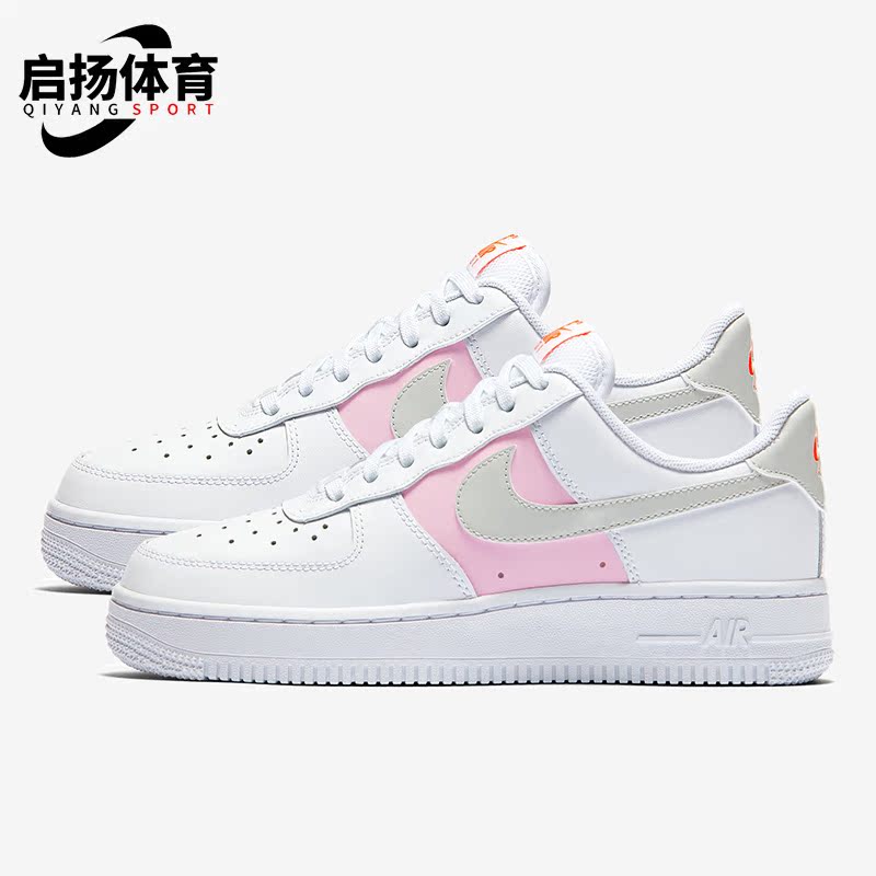 Nike/耐克正品低帮板鞋