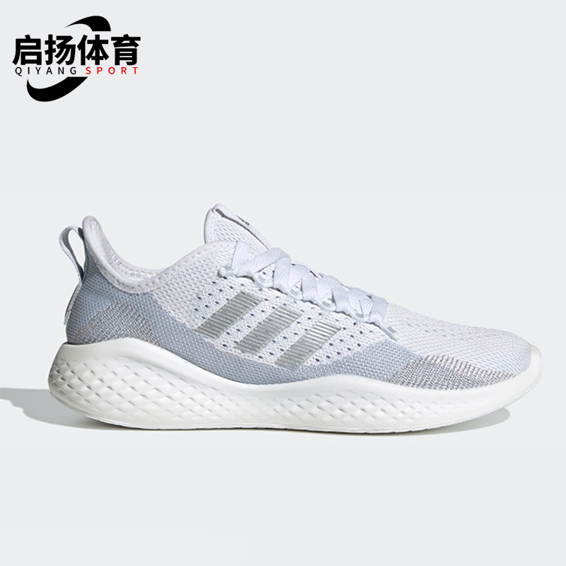 Adidas/阿迪达斯正品缓震