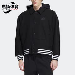 Adidas/阿迪达斯正品新年龙年款男士加绒运动连帽外套IT0209