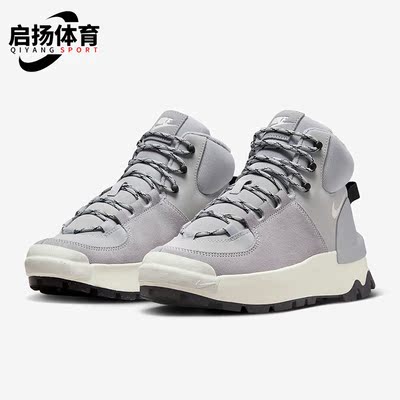 Nike/耐克女士高帮厚底鞋