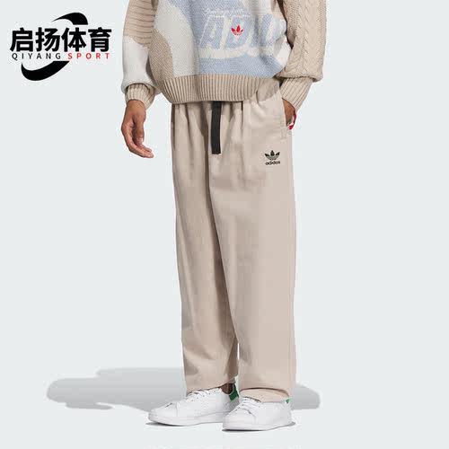 阿迪达斯正品男子运动长裤