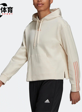 Adidas/阿迪达斯正品W DK 3S SWT HD运动休闲连帽女子卫衣 H10238