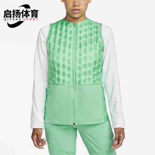 Nike/耐克正品冬季新款女子运动休闲保暖透气羽绒马甲 DD6064-369