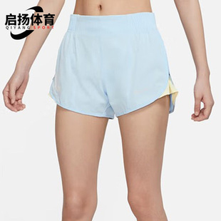 DX6160 Nike 女子跑步健身透气运动舒适休闲短裤 夏季 441 耐克正品