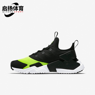 运动大童女子GS低帮轻便舒适耐磨跑步鞋 943344 耐克正品 Nike 700