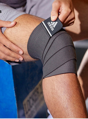 Adidas/阿迪达斯正品春运动护膝健身跑步登山户外 ADSU-13373