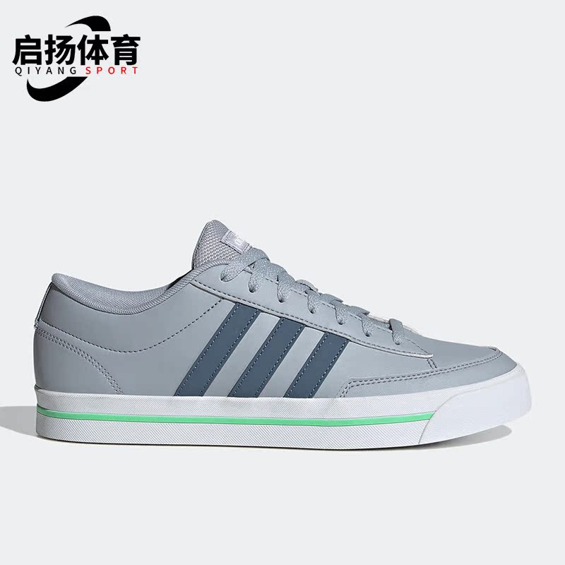 阿迪达斯男子运动休闲板鞋