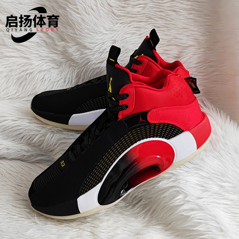 耐克正品中国年刮刮乐