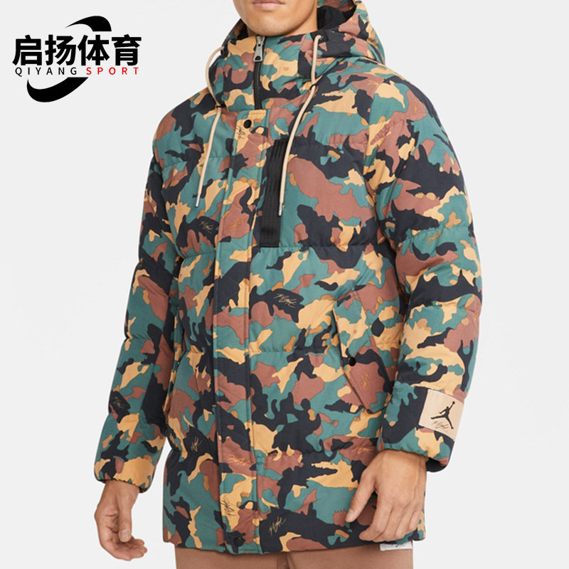 Nike/耐克正品休闲Jordan男子连帽印花保暖运动羽绒服 DC9680-333