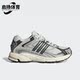 Adidas IG6226 CL男女复古跑步运动鞋 阿迪达斯正品 RESPONSE