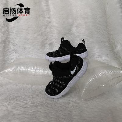 Nike/耐克正品秋季新款幼童舒适透气运动休闲鞋 BQ6721-001