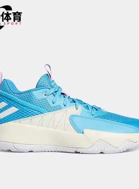 Adidas/阿迪达斯正品DAME CERTIFIED 利拉德男子耐磨篮球鞋GV9587